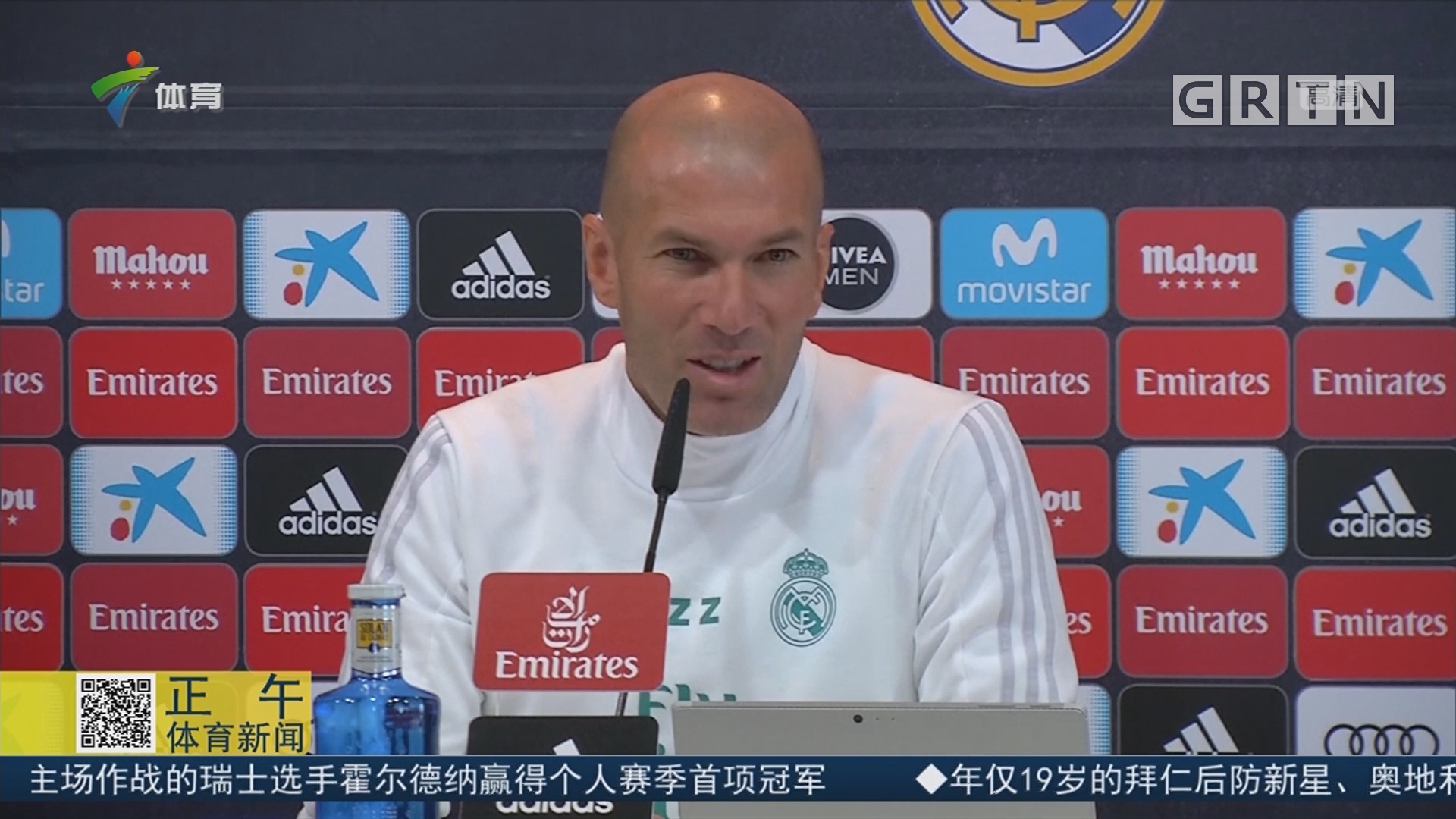 皇马备战精细，士气高涨迎战挑战