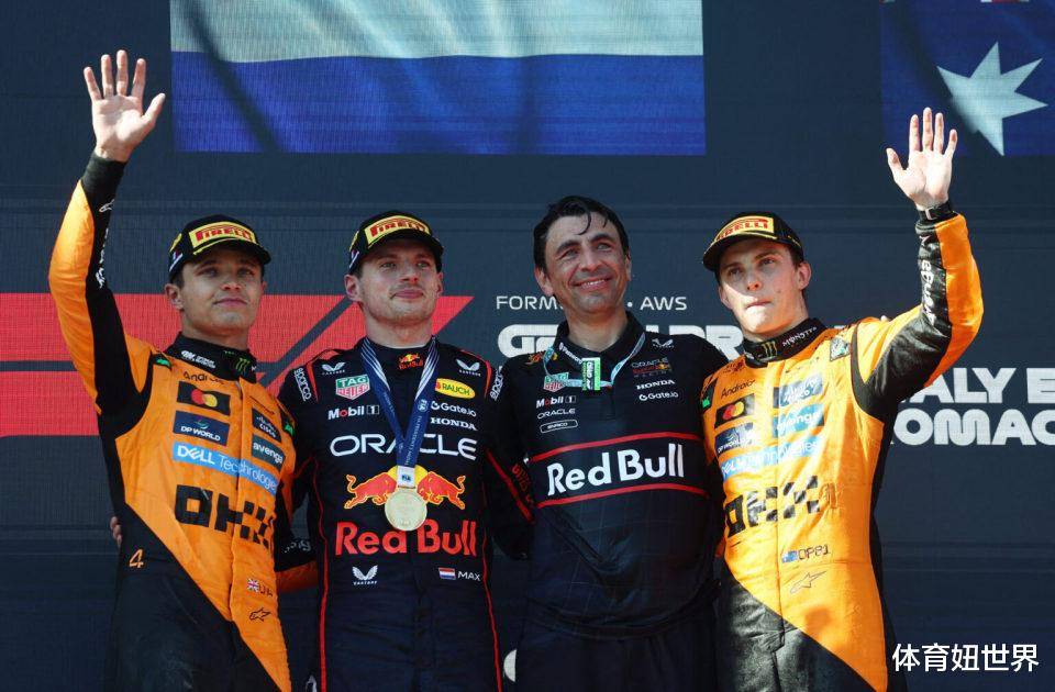 乐鱼体育在线娱乐-关于索伯车队轻取红牛二队，诺里斯惊艳四座的信息